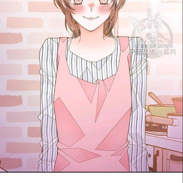 나의 나쁜 연하남 49화 69