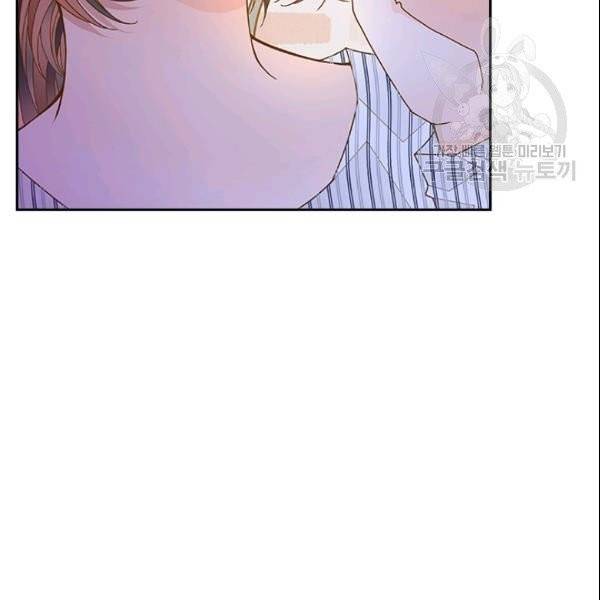 나의 나쁜 연하남 49화 94