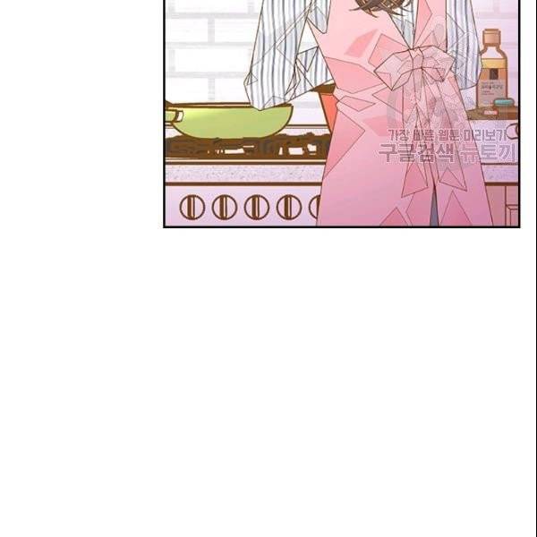 나의 나쁜 연하남 49화 101