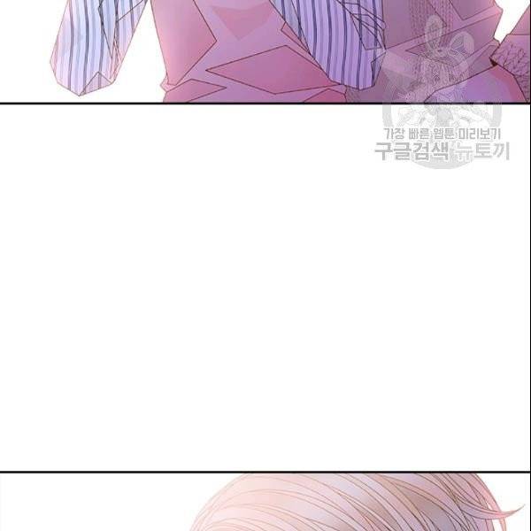 나의 나쁜 연하남 49화 106