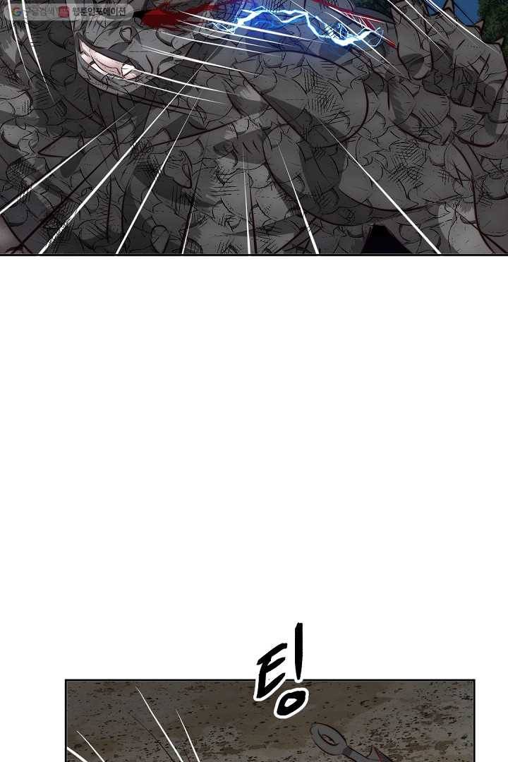 에녹 28화 5