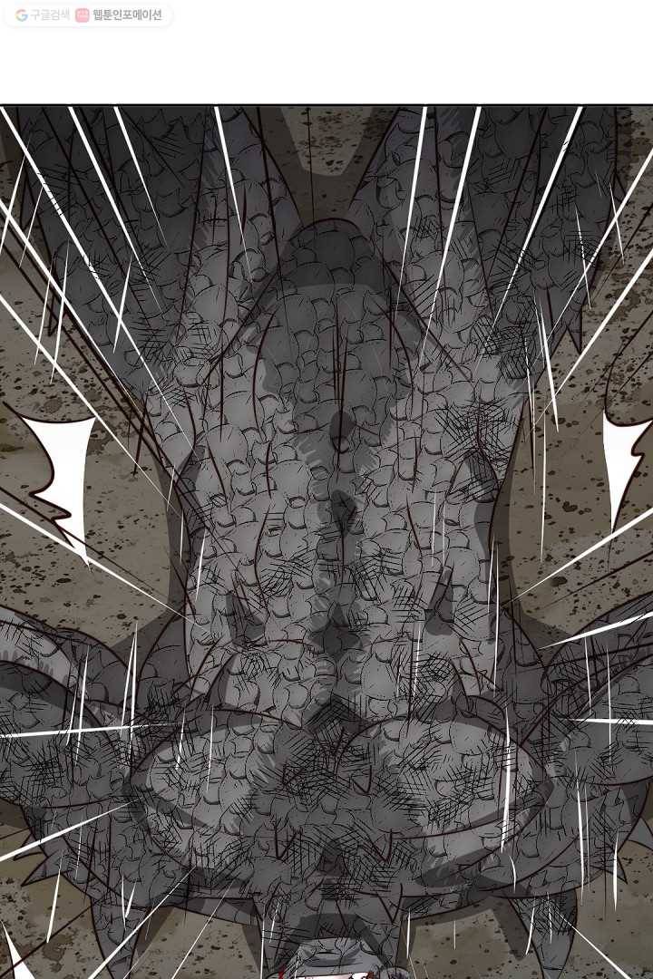 에녹 28화 8