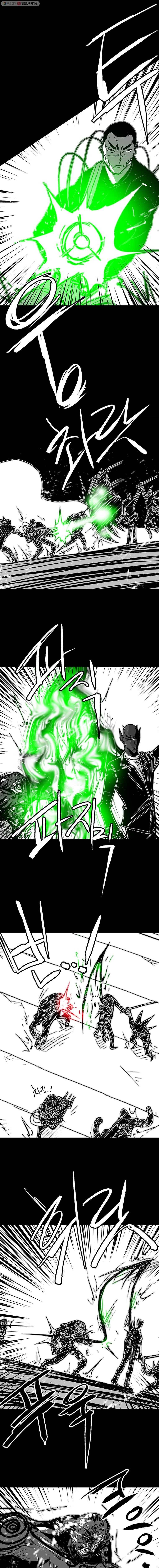 NR 뉴월드 Season3 23화 1
