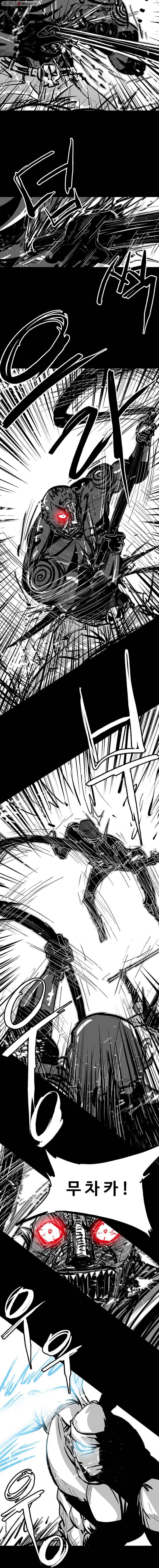 NR 뉴월드 Season3 23화 2