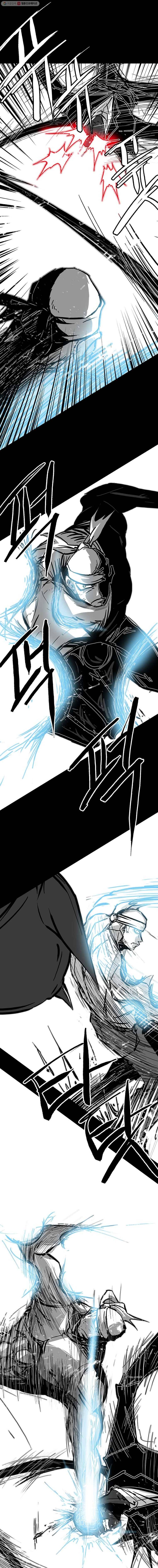 NR 뉴월드 Season3 23화 3
