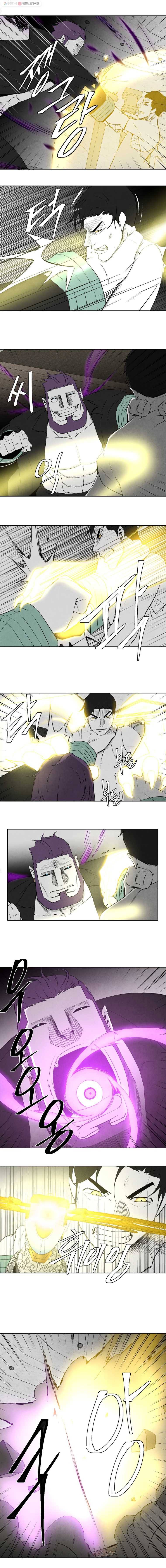 조류공포증 74화 9