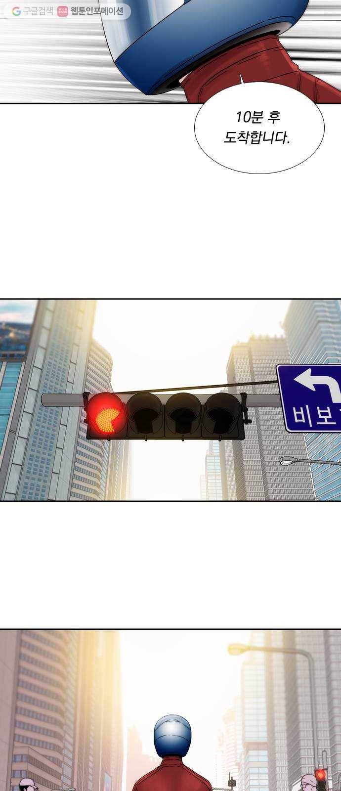 하슬라 EP 3 인플루언서(1) 2