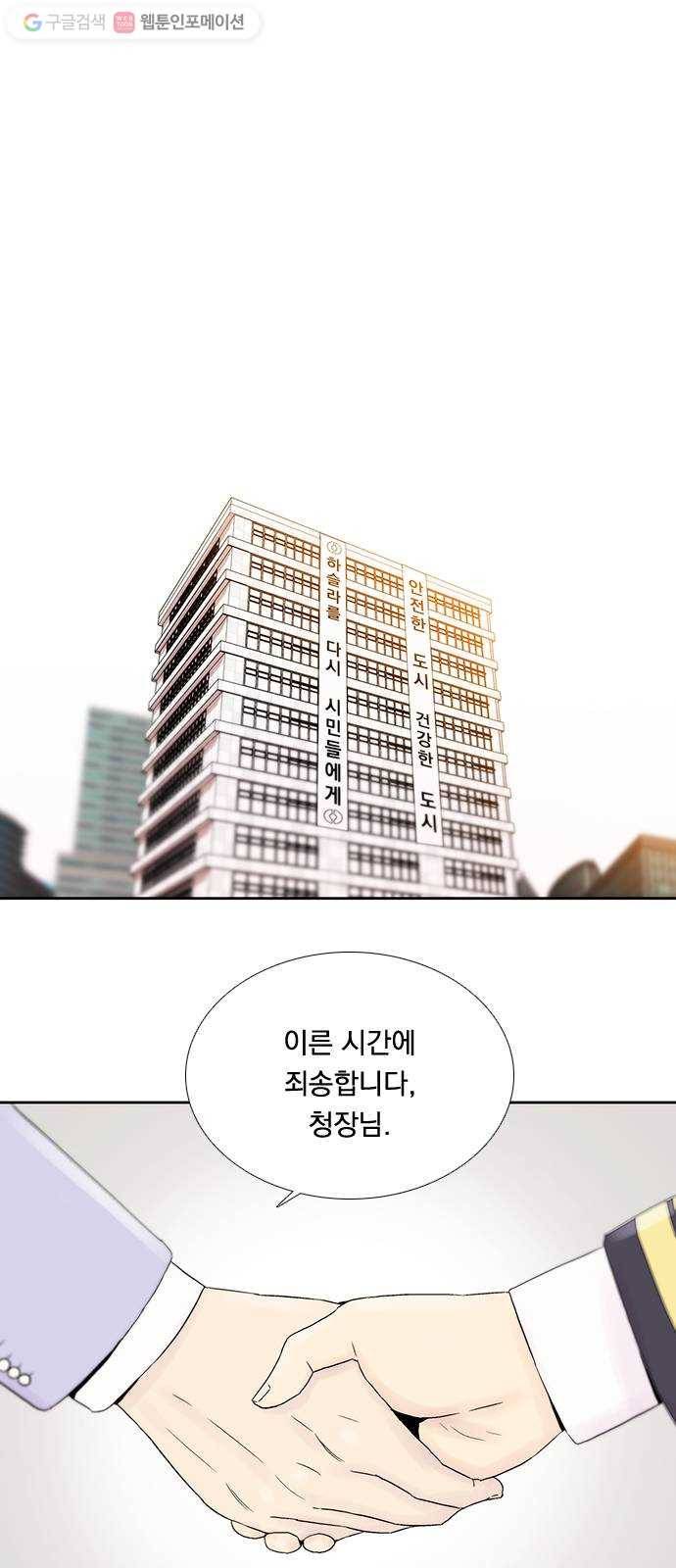 하슬라 EP 4 GRAY (6) 6