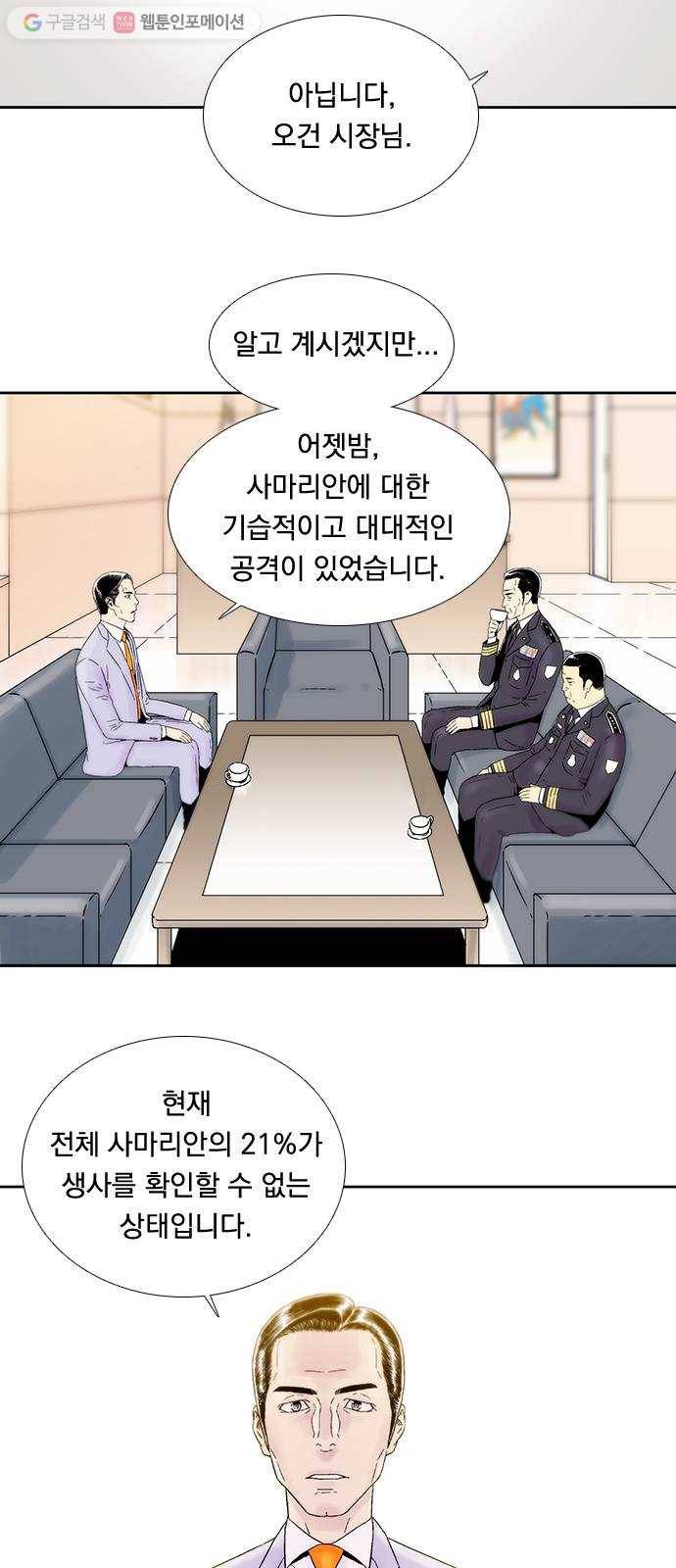 하슬라 EP 4 GRAY (6) 7