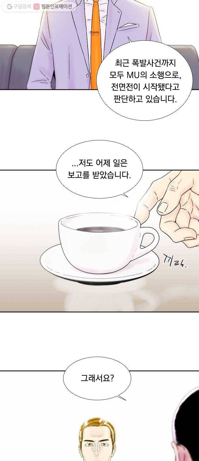 하슬라 EP 4 GRAY (6) 8