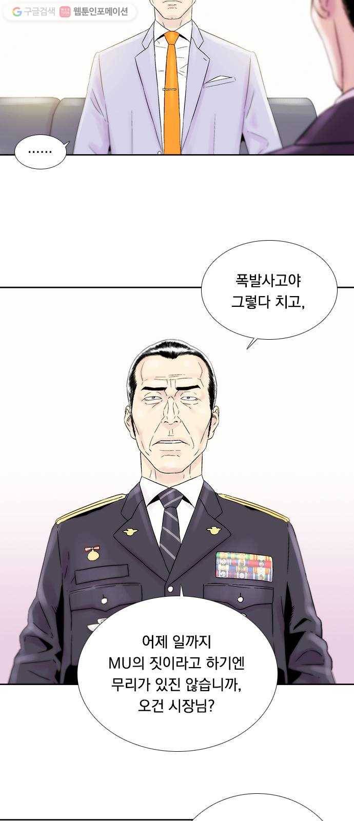 하슬라 EP 4 GRAY (6) 9