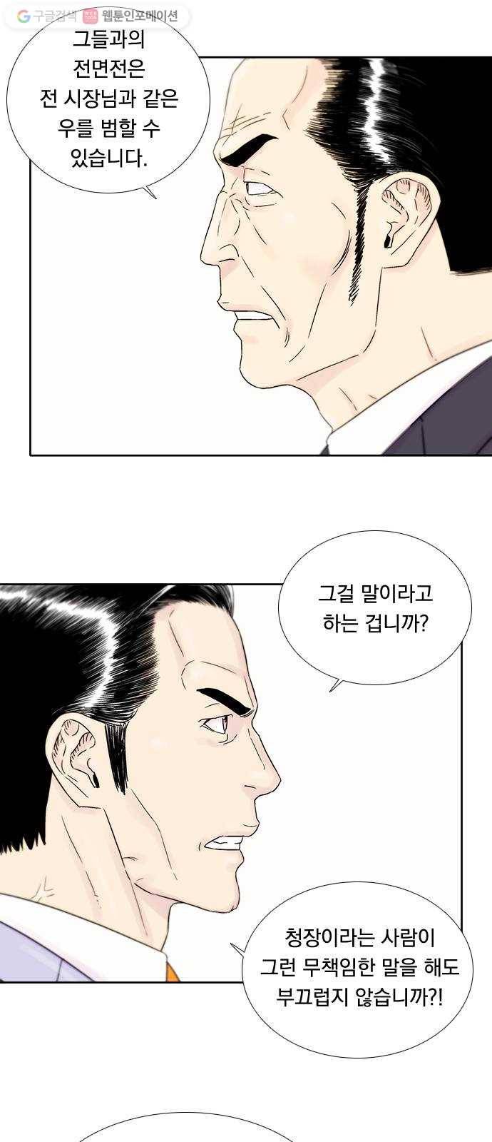 하슬라 EP 4 GRAY (6) 14