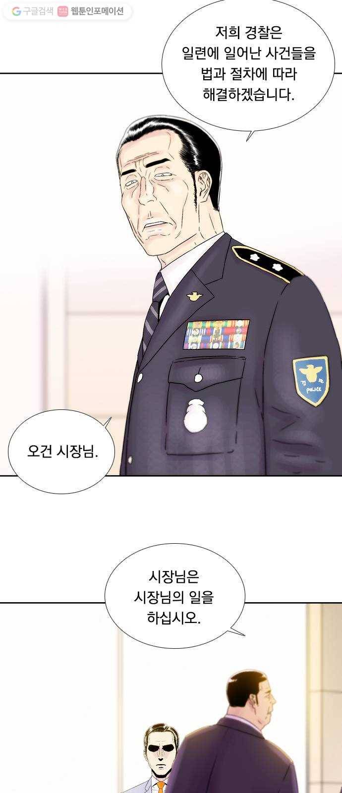 하슬라 EP 4 GRAY (6) 16