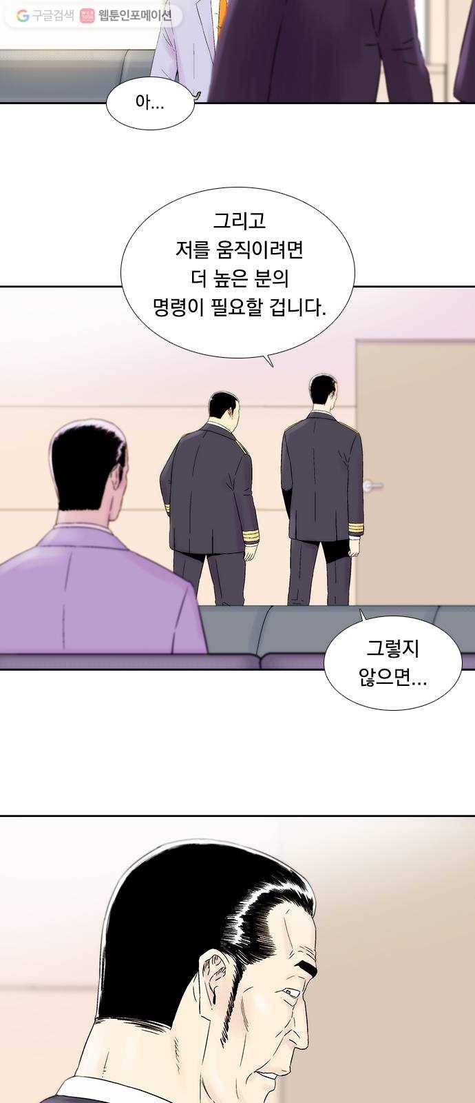 하슬라 EP 4 GRAY (6) 17