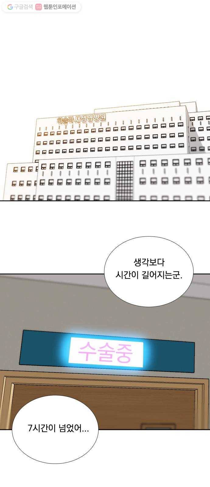 하슬라 EP 4 GRAY (6) 20