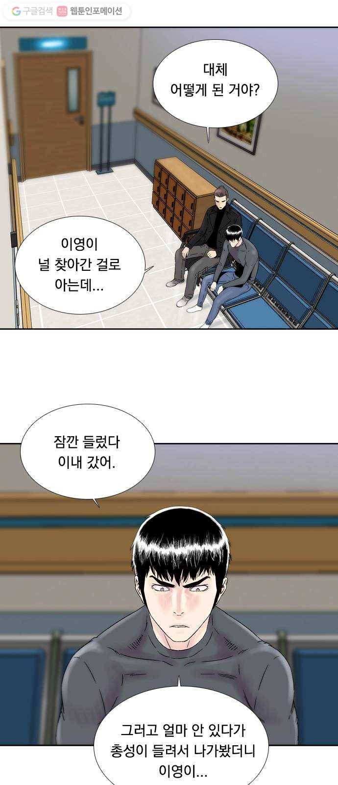 하슬라 EP 4 GRAY (6) 21