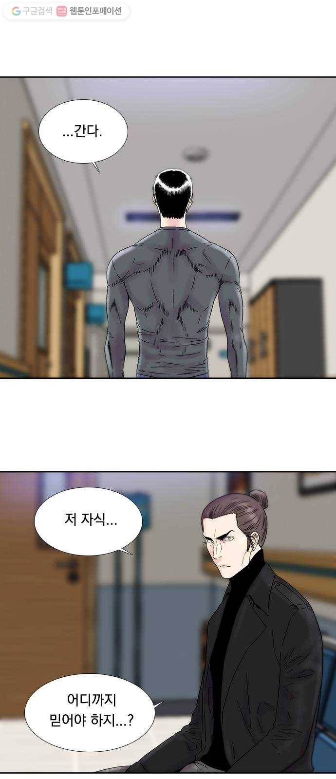 하슬라 EP 4 GRAY (6) 25