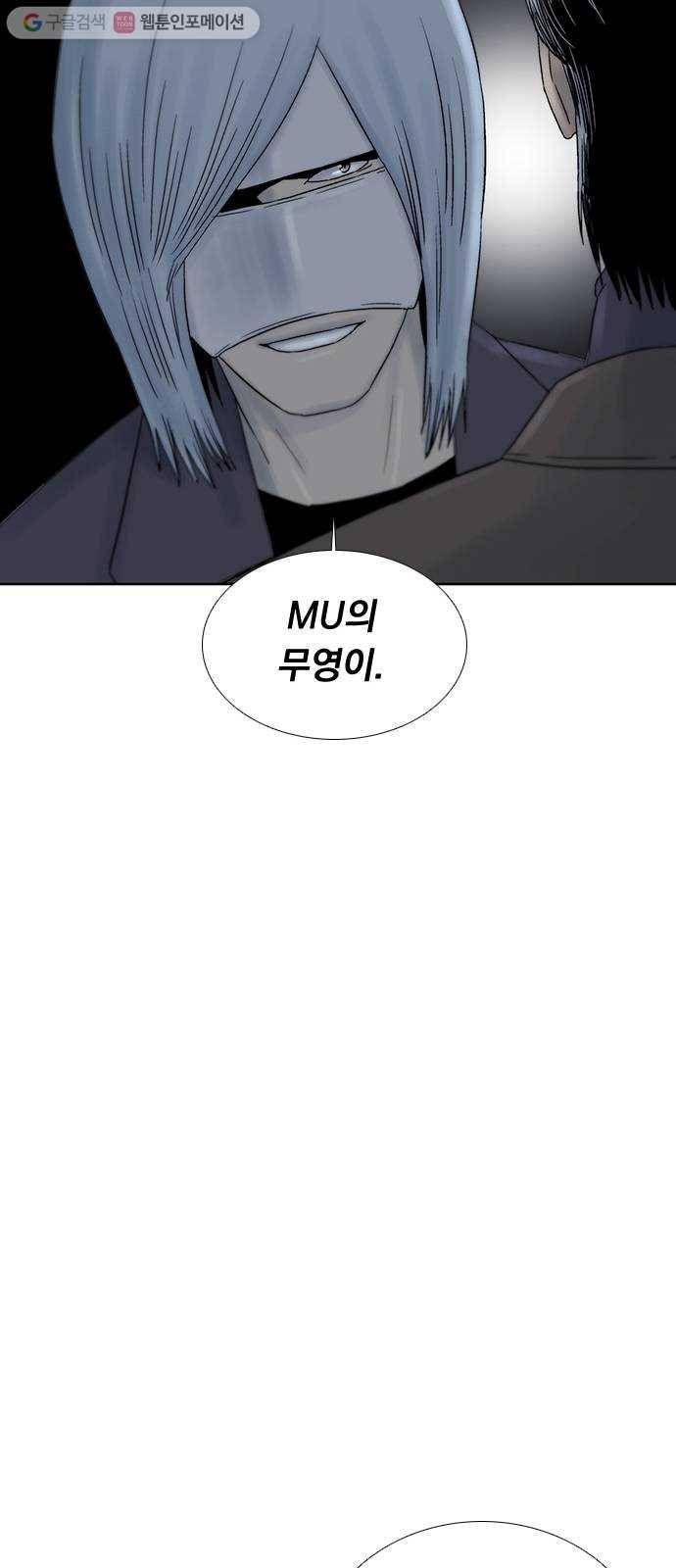 하슬라 EP 4 GRAY (6) 32