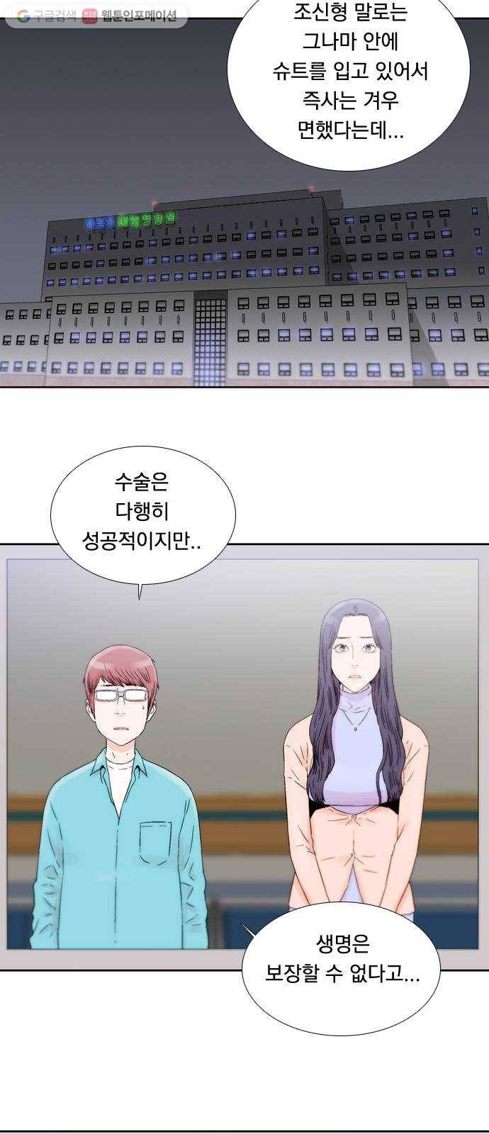 하슬라 EP 4 GRAY (6) 33