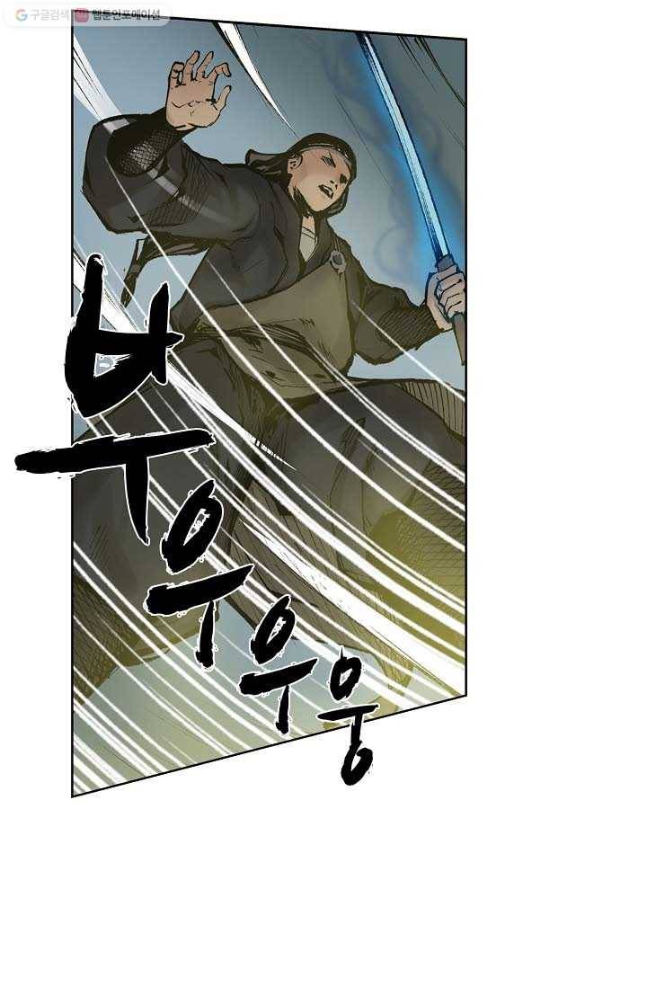 장봉행 24화 11