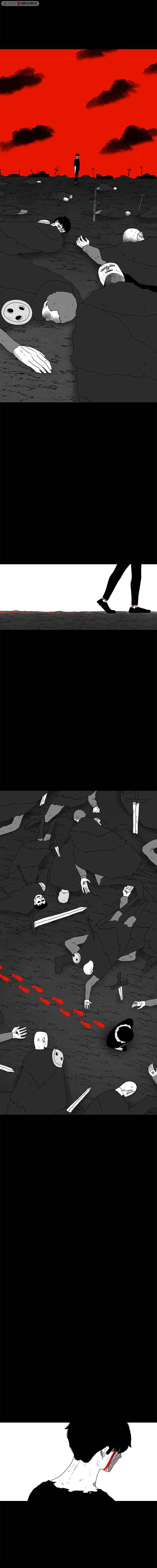 시간이 머문 집 19화 2