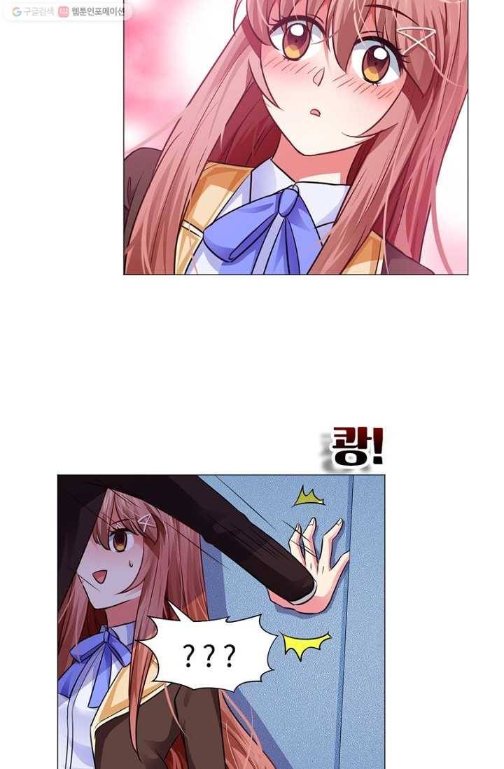 뱀파이어, 특종을 부탁해! 15화 7
