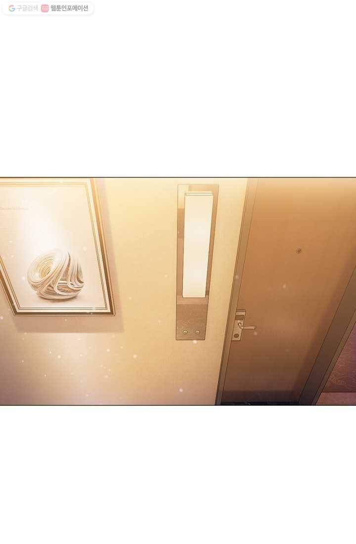 뱀파이어, 특종을 부탁해! 30화 1