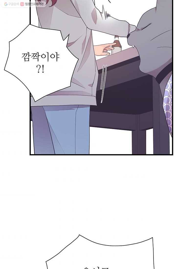 영혼의 요리사 7화 10