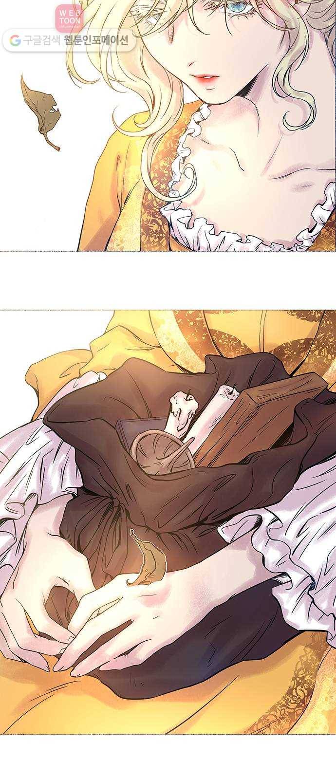 마른 가지에 바람처럼 2화 가혹한 계절 (2) 55