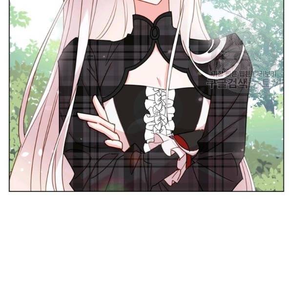 쉬고 싶은 레이디 8화 21