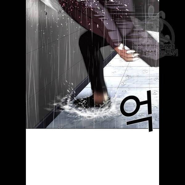 외모지상주의 335화 10
