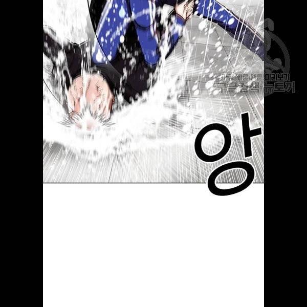 외모지상주의 335화 24