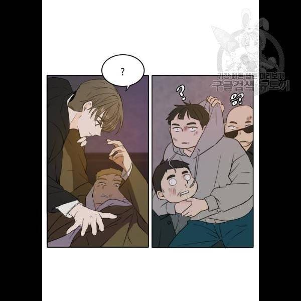 이번 생도 잘 부탁해 37화 103