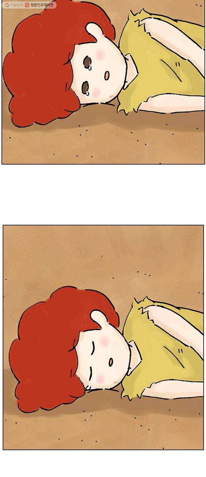 안녕 나의 모모로 스물둘 19