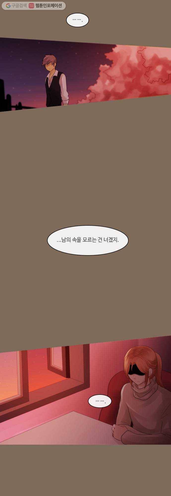쿠베라 벌 17