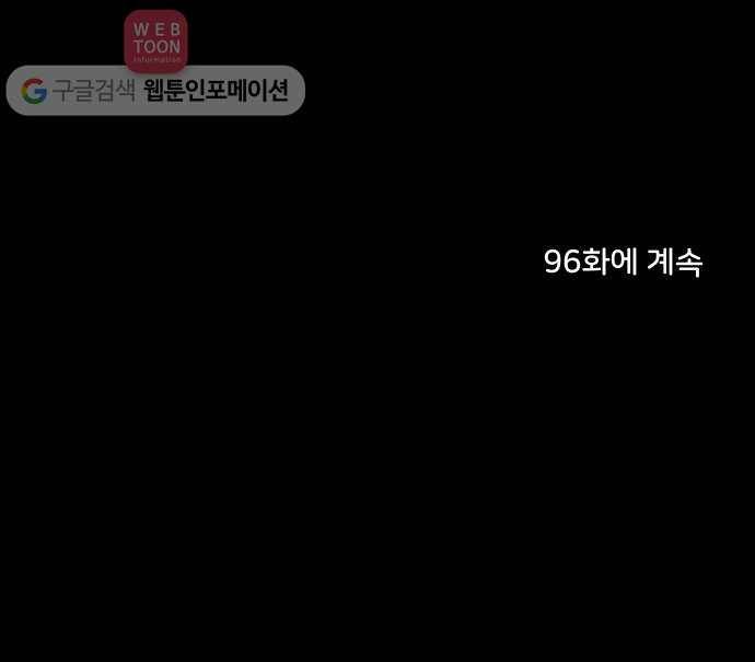 닥터앤닥터 육아일기 95. 걸음마 2 29
