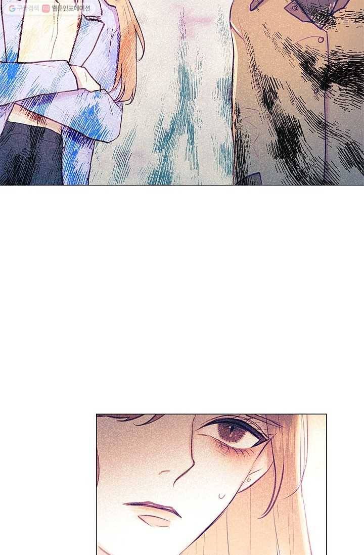 가시 뽑힌 장미 7화 13