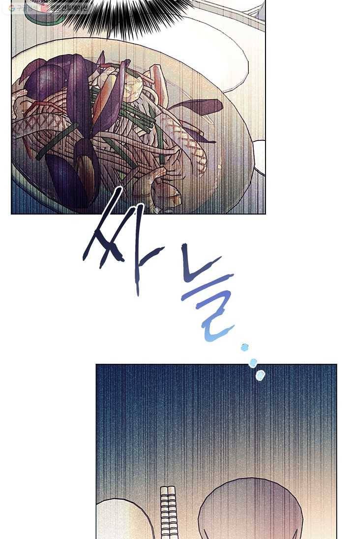 가시 뽑힌 장미 7화 15