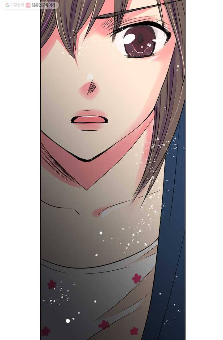남친 있음 시즌1 25화 40