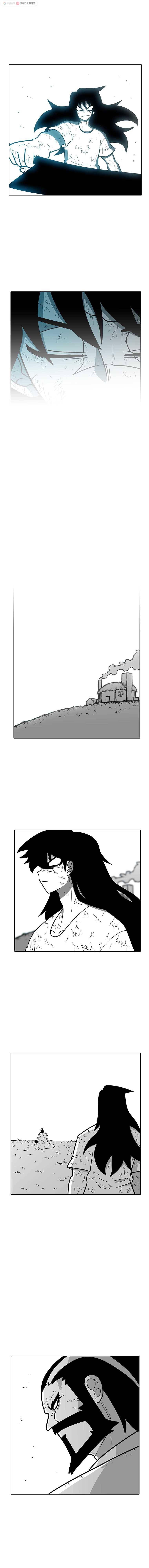 버닝 이펙트 209화 2