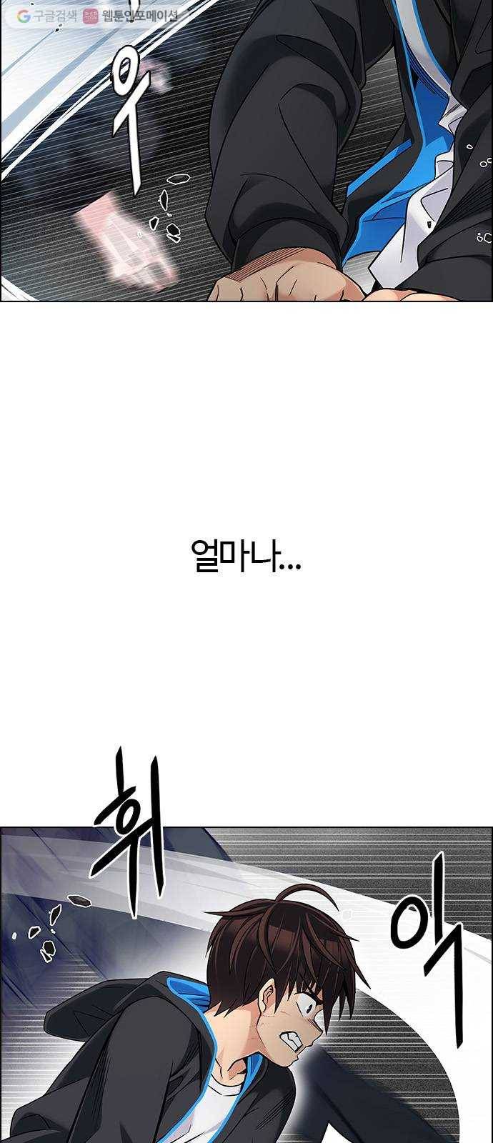 다이스(DICE) STAGE 326 Big Drop (5) 5