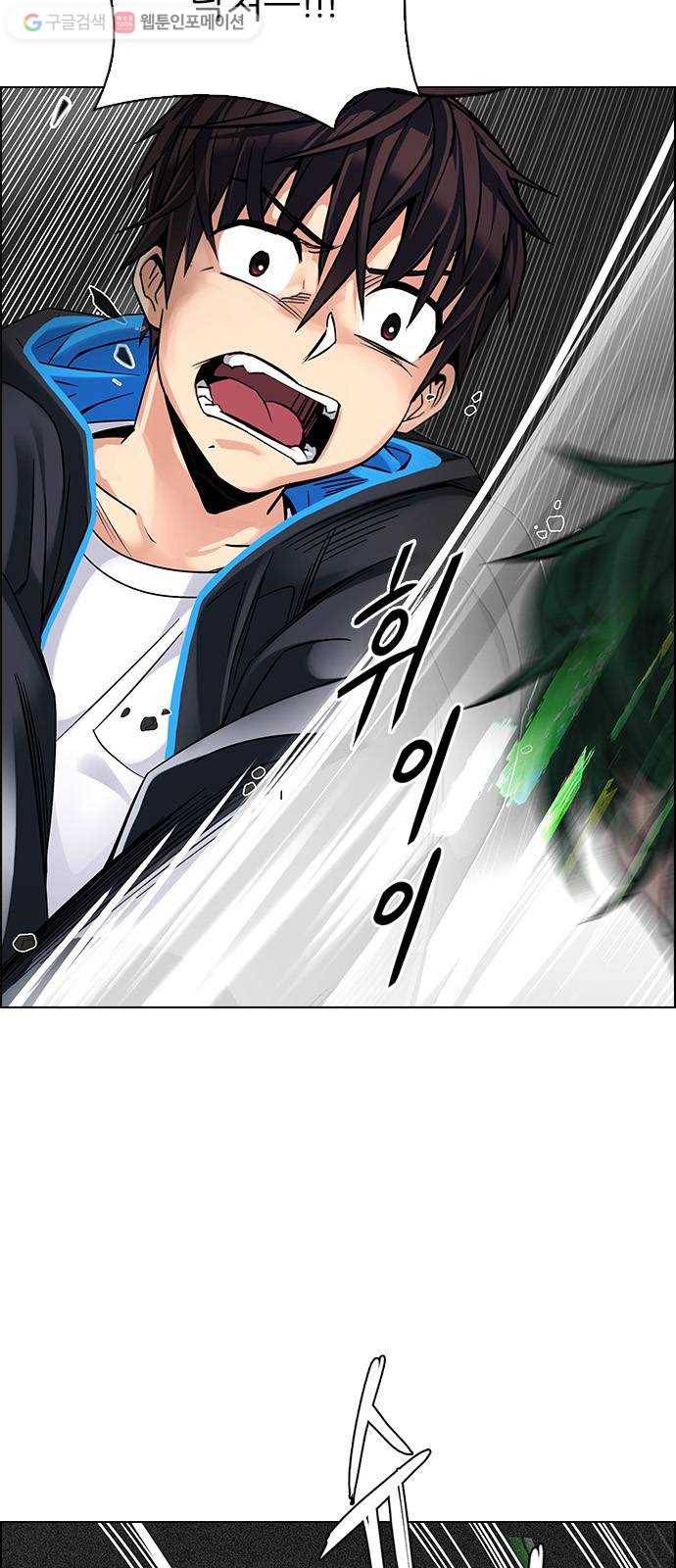 다이스(DICE) STAGE 326 Big Drop (5) 13
