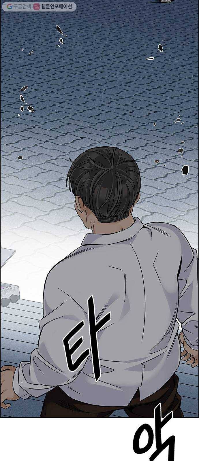 다이스(DICE) STAGE 326 Big Drop (5) 36