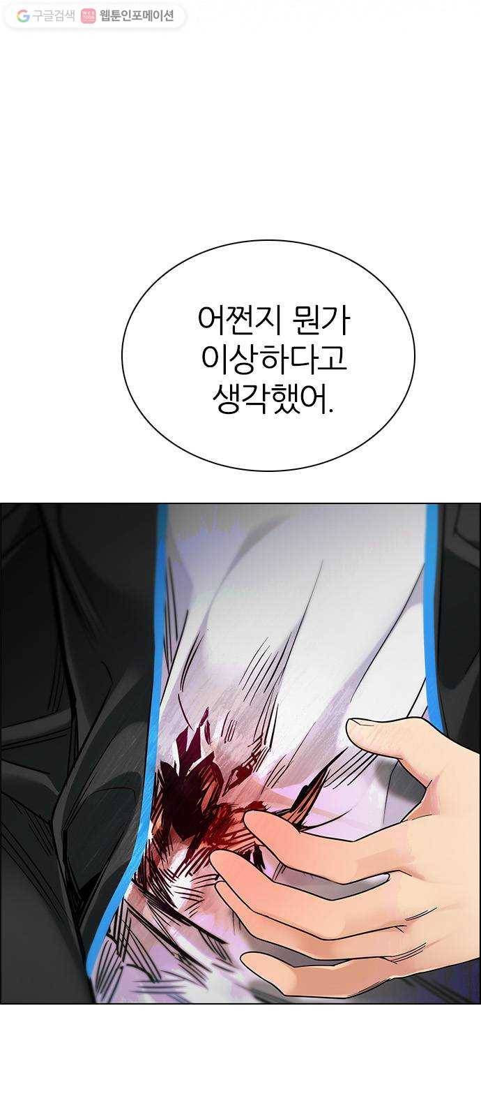 다이스(DICE) STAGE 347 Kaleidoscope (2) 12