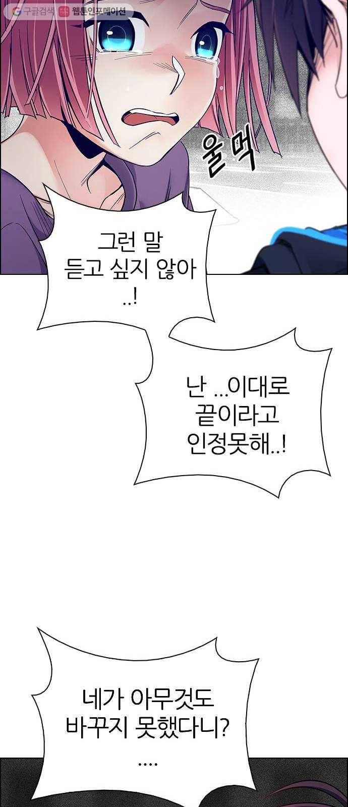 다이스(DICE) STAGE 347 Kaleidoscope (2) 20