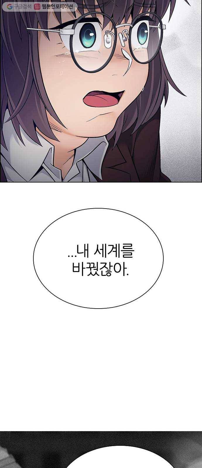 다이스(DICE) STAGE 347 Kaleidoscope (2) 22