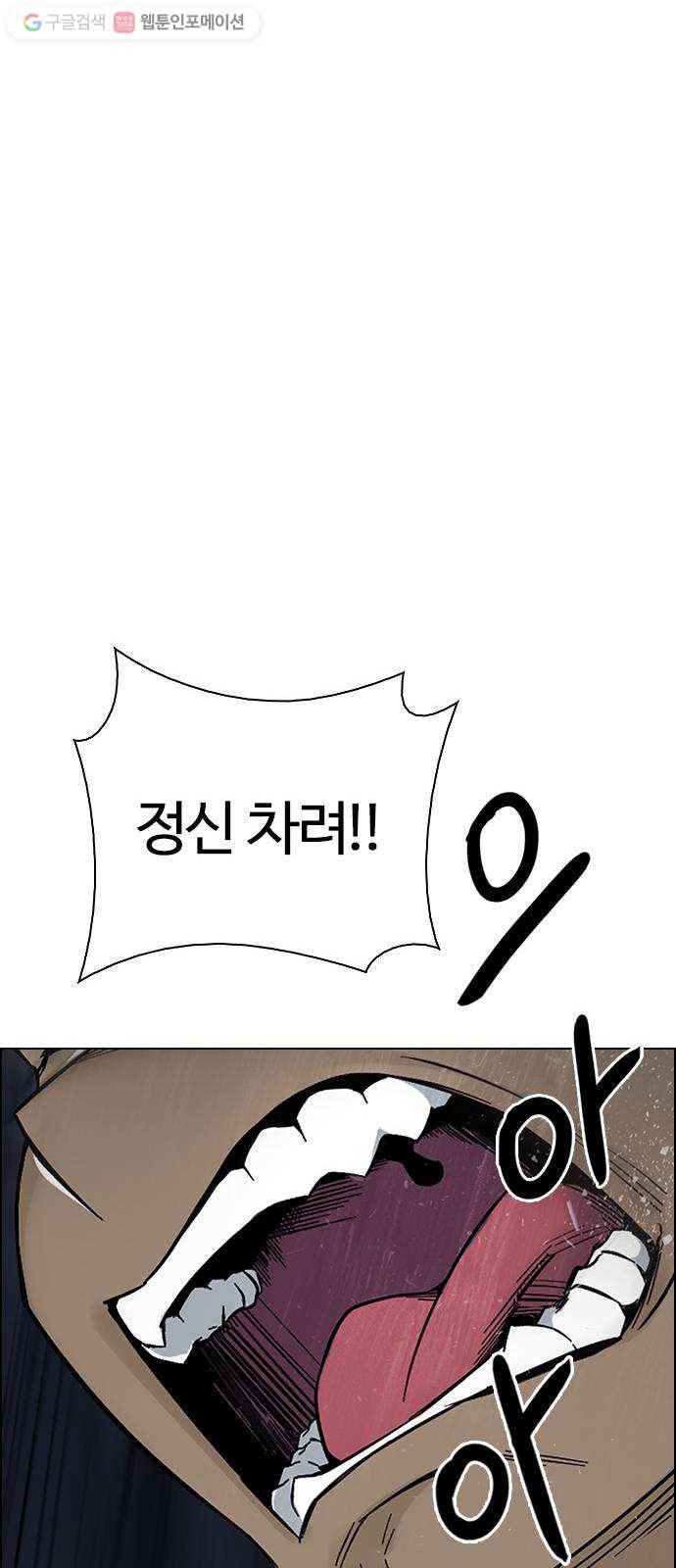 다이스(DICE) STAGE 347 Kaleidoscope (2) 24