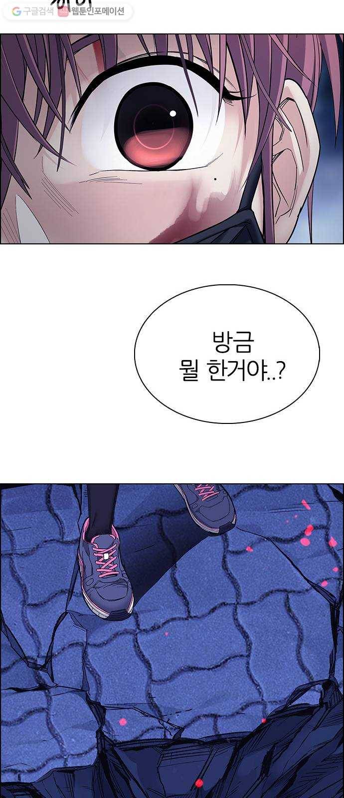 다이스(DICE) STAGE 347 Kaleidoscope (2) 36