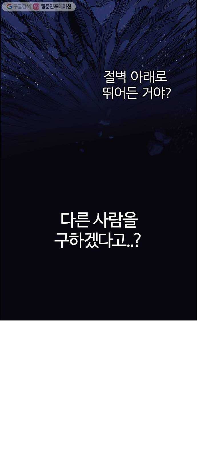 다이스(DICE) STAGE 347 Kaleidoscope (2) 37