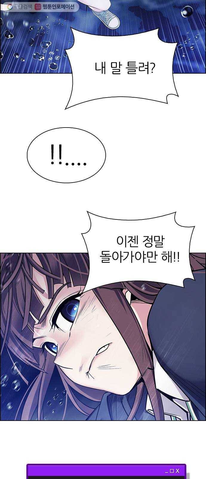 다이스(DICE) STAGE 351 Kaleidoscope (6) 3